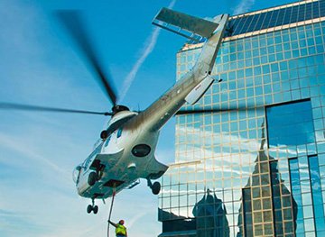 Helicopter Sign Placement in New Orleans